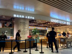 门面-麦陌(正弘城店)