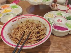-龙湖星悦荟(颐和店)