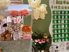 -龙湖重庆时代天街