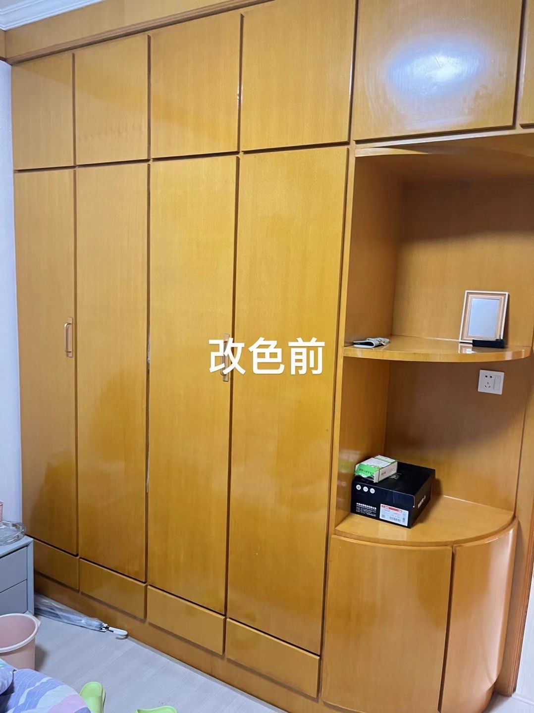 翻新改色的好处在这里有几点说一下
第一:成本超低,不需要打掉更换