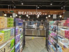 -翠微家园超市(甘家口店)
