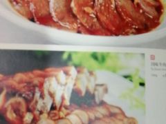-金时代顺风大酒店(协泰店)