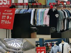 -光启城时尚购物中心