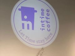 -intime coffee(芝麻街店)