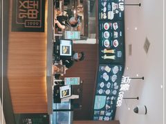 -魏家凉皮(博水商务大厦店)