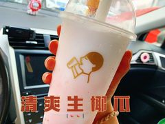 -喜茶(振华商厦店)