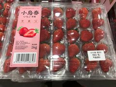 -山姆会员商店(邻瑞广场店)