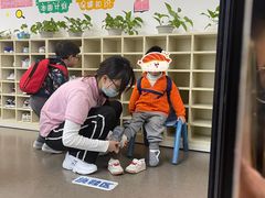 -黄浦乐烁龙鱼宝贝托育园(海潮路校区)