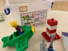 -杭州滨江区图书馆科技分馆
