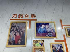 -荣荣面馆(丹溪大道店)