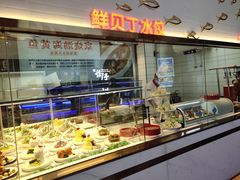 -悦海·家宴·冰花皮皮虾大锅贴(宝龙店)