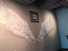 -Trainyard 炼·工场(中国国际贸易中心店)