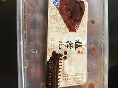 榅桲儿-情忆草原涮肉馆