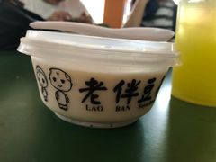 原味豆花-老伴豆花(麦士威熟食中心店)