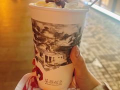 -茶颜悦色(重庆英利大融城LG层店)