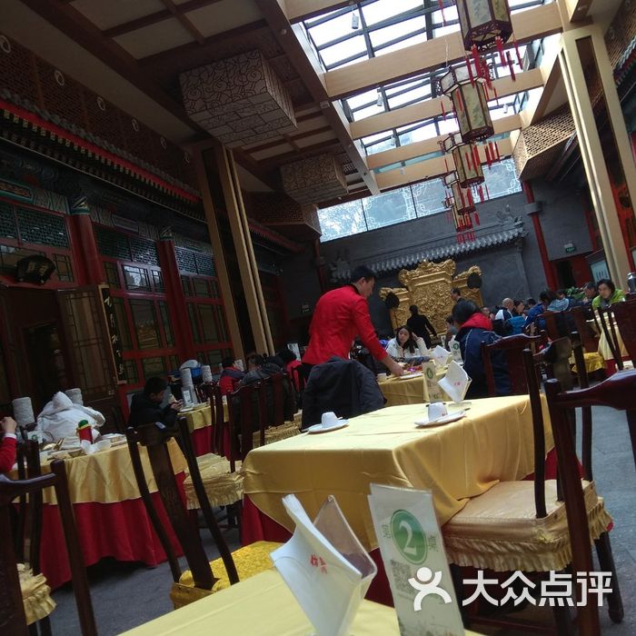 仿膳饭庄图片-北京官府菜-大众点评网
