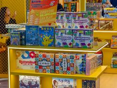 -猎人桌游吧(合生汇店)