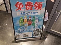 -皇城老妈川味火锅·大连海鲜火锅(港湾店)