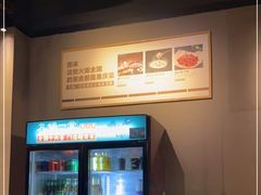 -九锅一堂酸菜鱼(新南凯德直营店)