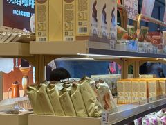 -沪上阿姨·臻选茶饮(上海环球港店)