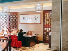 大堂-帝源轩酒楼(卡瑞登店)