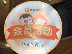 -小天鹅火锅·一线江景洪鼎旗舰店(洪崖洞店)