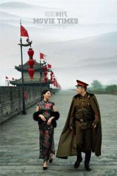 点击看大图 -唯一视觉婚纱摄影(李家村店)