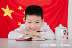 -小鬼当佳儿童摄影(河北保定店)