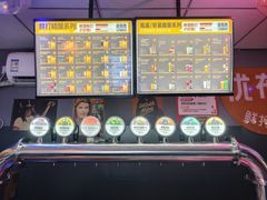 -优布劳精酿酒馆(富力又一城店)