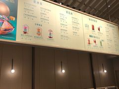 -星巴克臻选(嘉定疁城国际店)