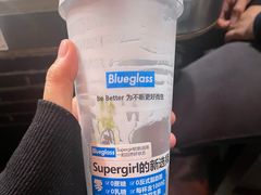 -Blueglass酸奶(财富购物中心店)