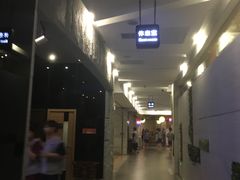 -纽斯桑拿会所(天山店)