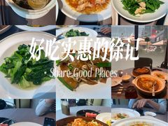 -徐记海鲜(曲江南湖店)