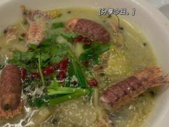 -无招牌