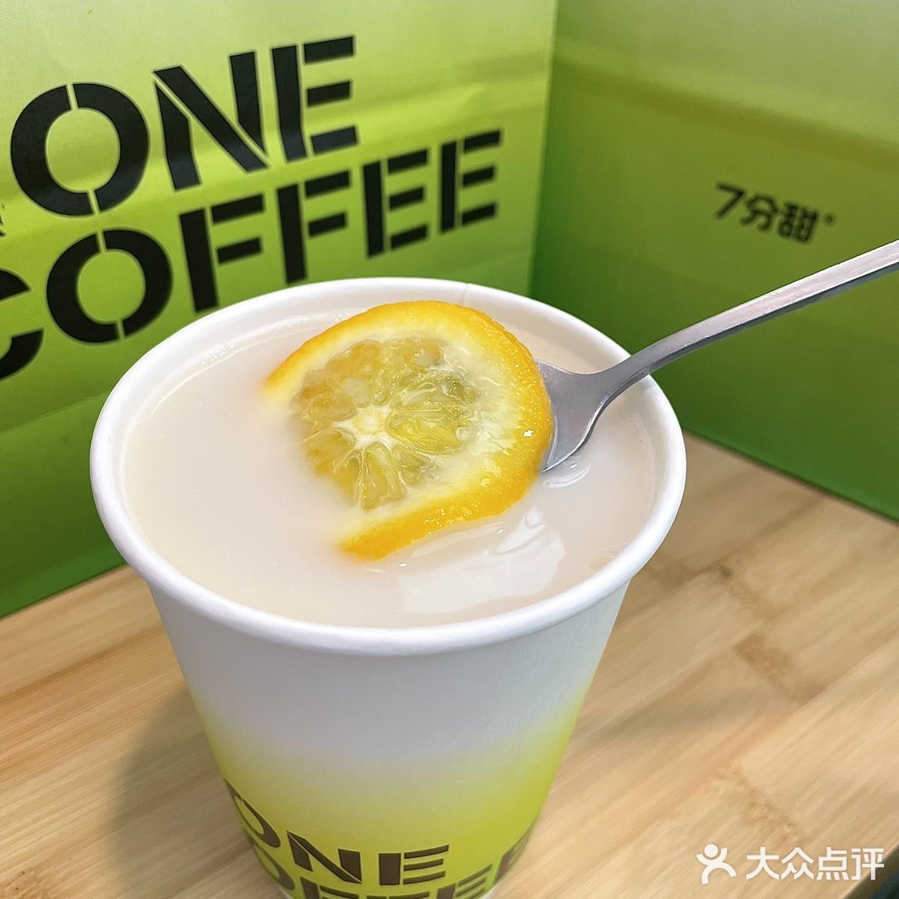 速！我也薅到了🥹9.9一杯的七分甜奶茶‼️