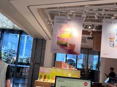 -tea'stone (万象天地店)