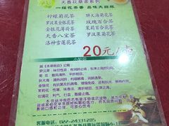 -大眼锅贴水饺(河东店)