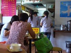 -百花传统甜品店(原址店)