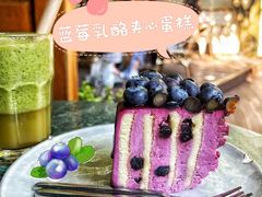 -Lokal(武康路店)