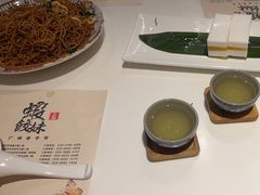 -虾饺妹·酒家(金碧店)