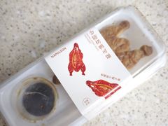 -遇见拿破仑(熙南里店)