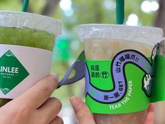 -LINLEE林里·手打柠檬茶(黄浦茂名南路店)