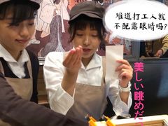 -木子木水日式烫面包(世界城光谷店)