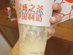 -喜茶(东莞雍华庭店)