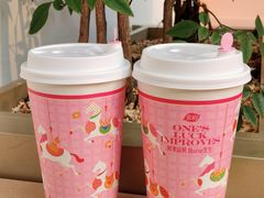 -茶屿水果茶(太古里店)