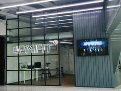 -LA合时健身4PMFIT(花桥旗舰店)