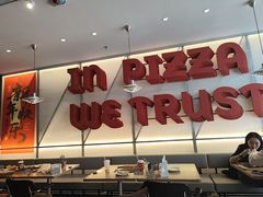 -必胜客(花园店)