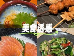 -気楽亭和食料理(气乐亭大世界本店)