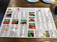 -老号尤兔头(幸福店)
