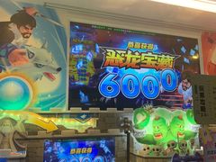-反斗乐园(中航城君尚购物中心)